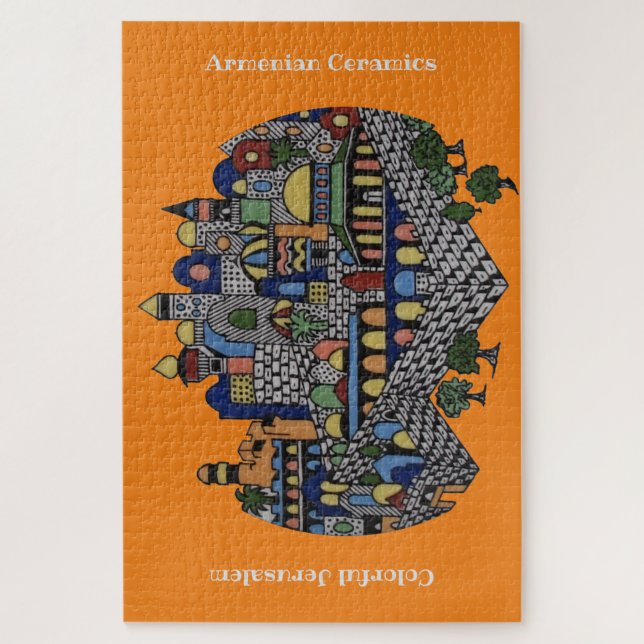 Colourful Jerusalem Jigsaw Puzzle (Vertical)