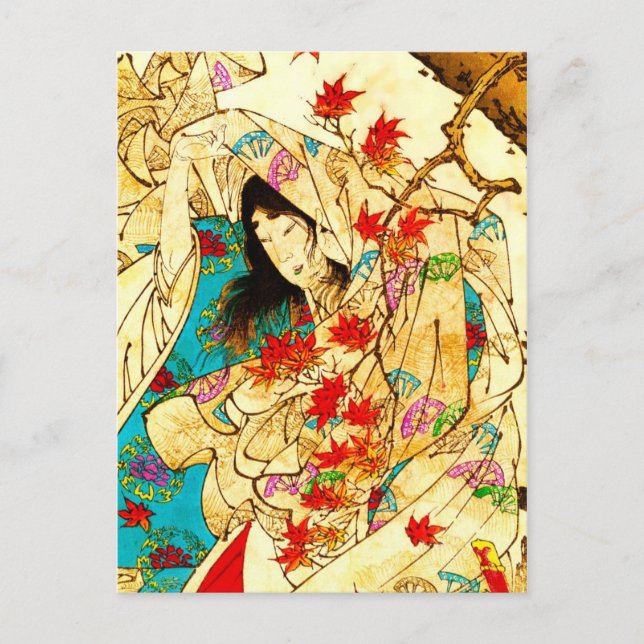 Colourful kimono and swirling maple leaves postcard (Front)