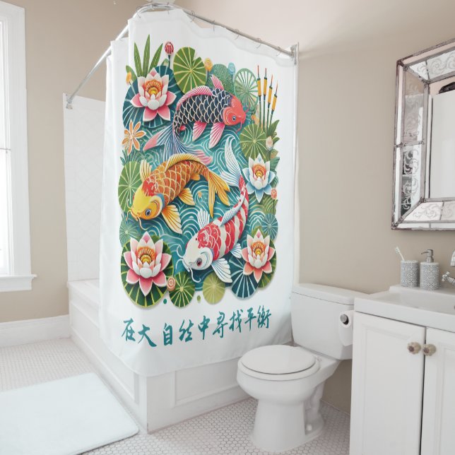 Colourful Koi Swimming in Lotus Filled Pond  Shower Curtain (In Situ)
