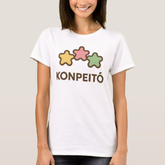 Colourful Konpeitō Candy Illustration T-Shirt