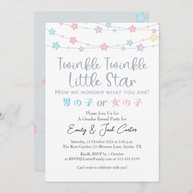 Colourful Light Twinkle Little Star Gender Reveal Invitation (Front/Back)