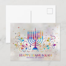 Colourful Menorah Swirl Ornament Happy Hanukkah