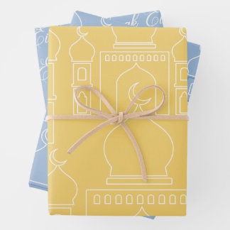 Colourful Modern Eid Gift Wrap