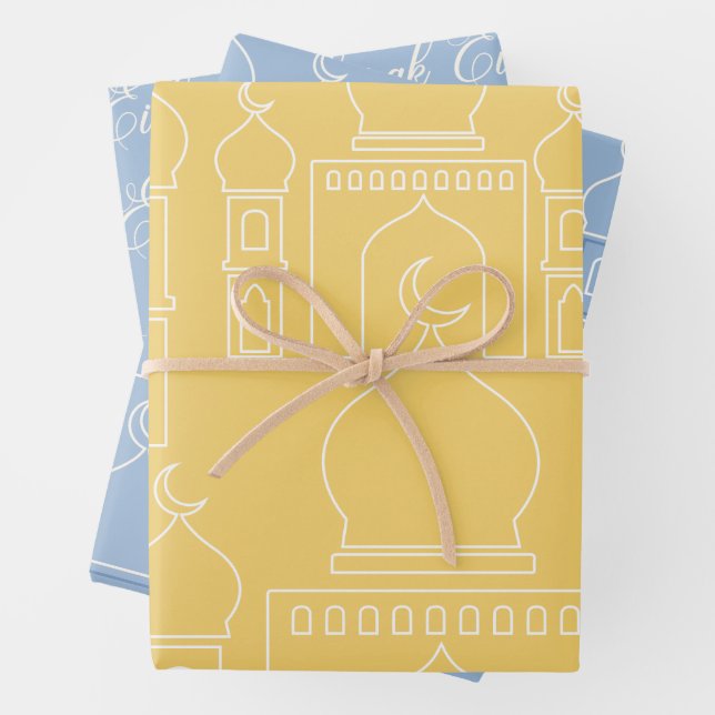 Colourful Modern Eid Gift Wrap (In situ)