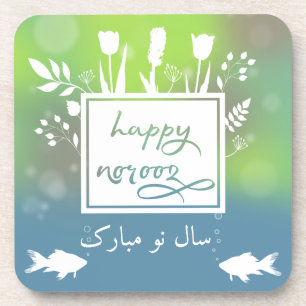Colourful Modern Happy Norooz Letters Fish Flowers Coaster
