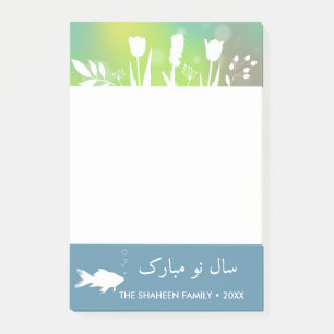 Colourful Modern Happy Norooz Letters Fish Flowers Post-it Notes