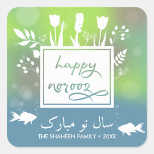 Colourful Modern Happy Norooz Letters Fish Flowers Square Sticker