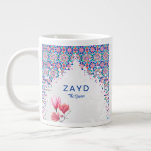 Colourful Mosaic Arch Wedding Mug - Groom