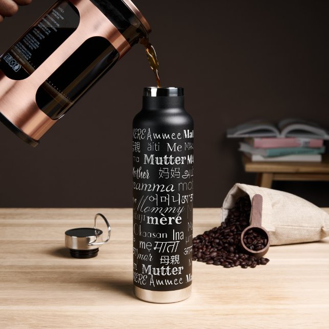Colourful Mother In Different Languages Black Water Bottle (Coffee)