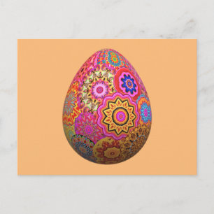 Colourful patterned Easter egg Holiday Postcard