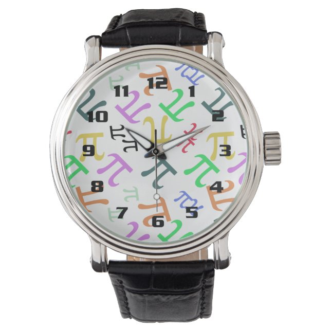 Colourful Pi Pattern Watch (Front)