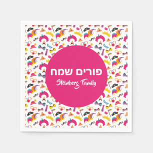 Colourful Pink Clown Grogger Happy Purim Napkin