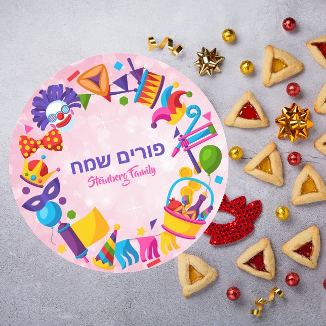Colourful Pink Hebrew Happy Purim Kids Classic Round Sticker (Creator Uploaded)
