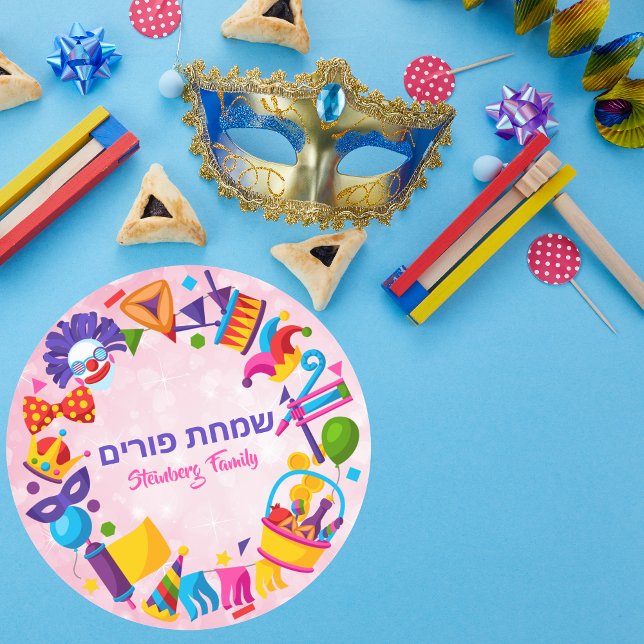 Colourful Pink Hebrew Simchat Purim Kids  Classic Round Sticker (Creator Uploaded)