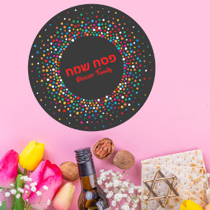 Colourful Polka dot Jewish Holiday Pesach Sameach Classic Round Sticker