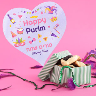 Colourful Purple Kids Hebrew Happy Purim Heart Sticker
