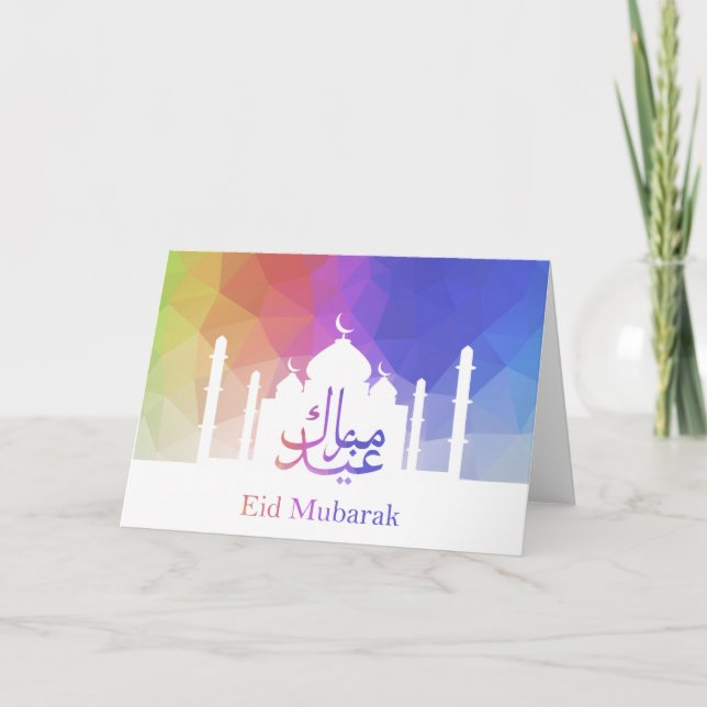 Colourful Rainbow Polygonal Eid - Greeting Card (Front)