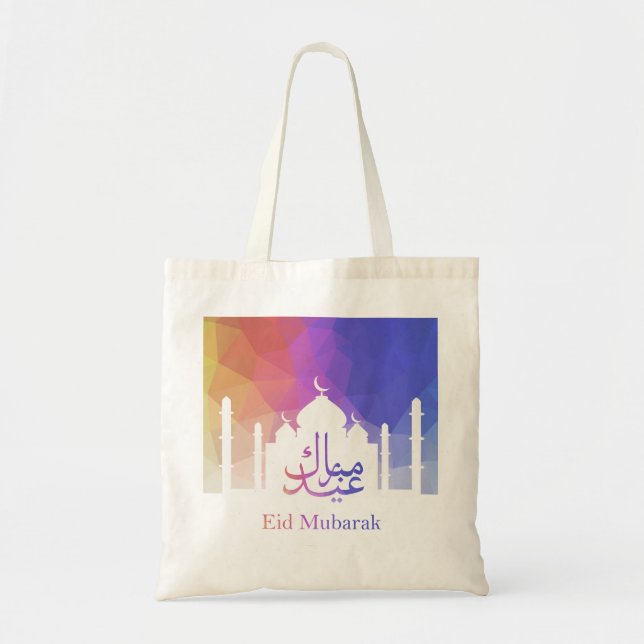 Colourful Rainbow Polygonal Eid Mosque Budget Tote Bag (Front)