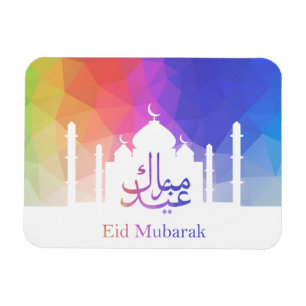 Colourful Rainbow Polygonal Eid Mosque - Magnet