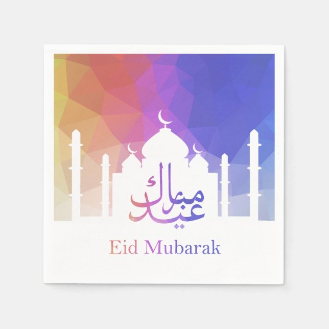 Colourful Rainbow Polygonal Eid Mosque Paper Napki Napkin (Front)