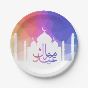 Colourful Rainbow Polygonal Eid Mosque Paper Plate