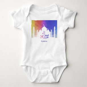 Colourful Rainbow Polygonal Eid Mubarak Mosque Baby Bodysuit