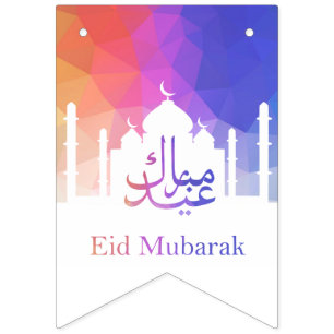 Colourful Rainbow Polygonal Eid Mubarak Mosque Bunting