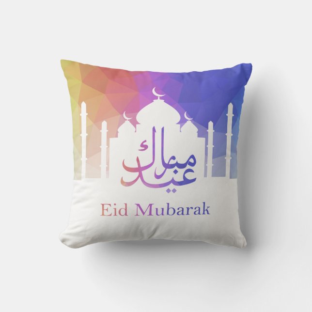 Colourful Rainbow Polygonal Eid Mubarak Mosque Cushion (Front)