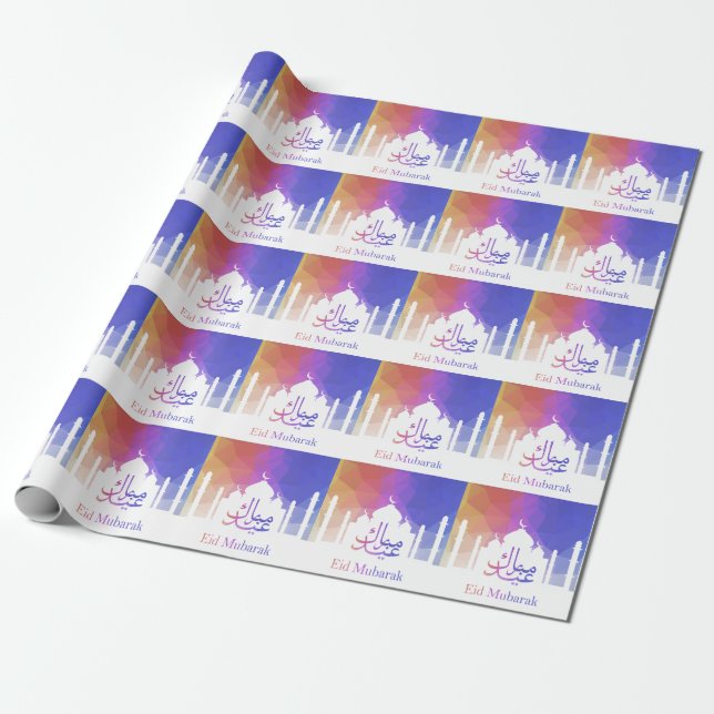 Colourful Rainbow Polygonal Eid Mubarak Mosque Wrapping Paper (Unrolled)