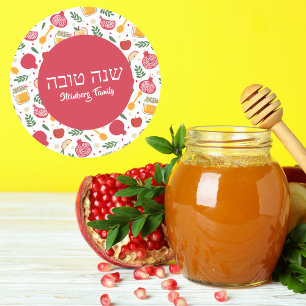 Colourful Red Hebrew Shana Tova Classic Round Sticker