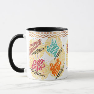 Colourful Retro Cookie Gift Cup for Appreciation
