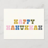 Colourful Retro Western Simple Hanukkah Holiday