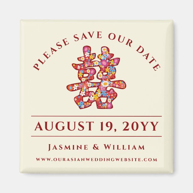 Colourful Spring Flowers Double Xi Save The Date Magnet (Front)