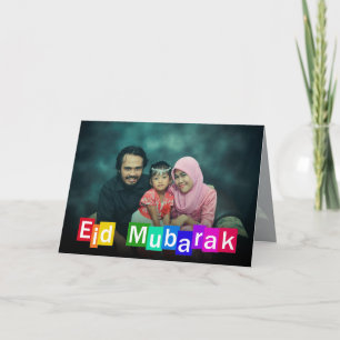 Colourful Typography Eid Mubarak - Greeting Card