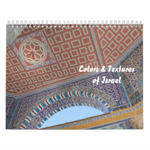 Colours and Textures of Israel Calendar