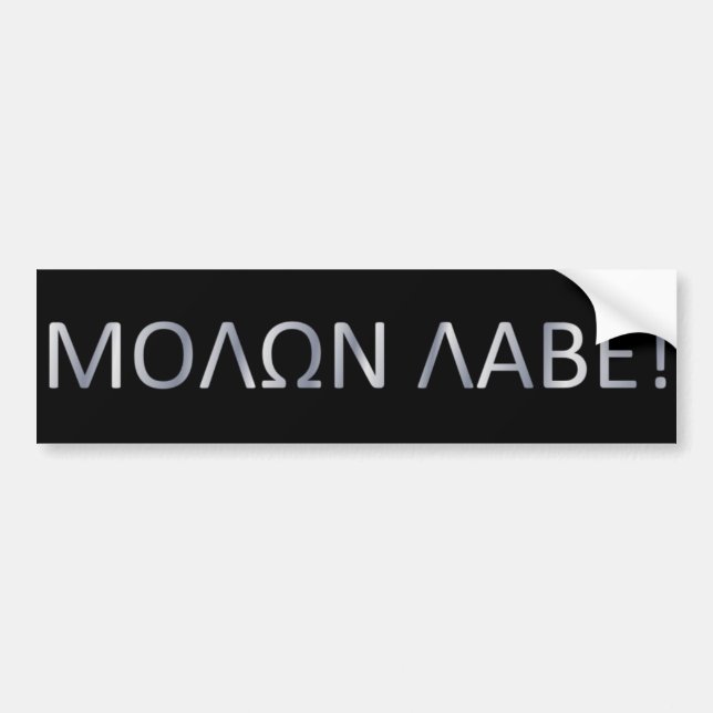 Come and get em bumper sticker (Front)