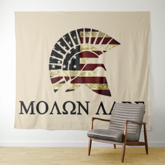 COME TAKE THEM TAPESTRY (In Situ (Horizontal))