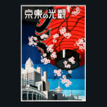 COME TO TOKYO 1930 Old Japan Travel Tourism Poster<br><div class="desc">High Resolution Reproduction Posters. Each original Vintage Posters restored to its former glory. Digitally repaired for defects and missing elements,  digitally corrected for sharpness,  and vibrant popping colours when in full display. COME TO TOKYO 1930 Old Japan Travel Tourism Poster Advertisement.</div>