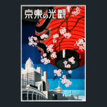 COME TO TOKYO 1930 Old Japan Travel Tourism Poster<br><div class="desc">High Resolution Reproduction Posters. Each original Vintage Posters restored to its former glory. Digitally repaired for defects and missing elements,  digitally corrected for sharpness,  and vibrant popping colours when in full display. COME TO TOKYO 1930 Old Japan Travel Tourism Poster Advertisement.</div>