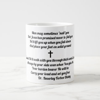 Comfort Poem Speciality Mug