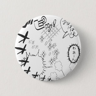 Comical effect of Japanese Manga 6 Cm Round Badge