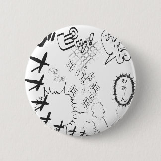 Comical effect of Japanese Manga 6 Cm Round Badge