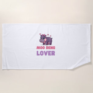 Comical MOO DENG LOVER Wild One Retro Gamer Hippo Beach Towel