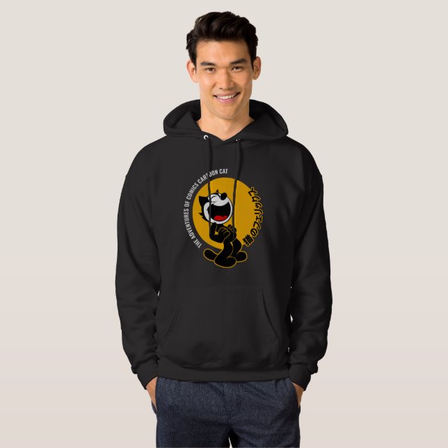 Comics Cartoon Cat | Men's  Hoodie (Front Full)