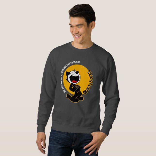Comics Cartoon Cat | Men's  Sweatshirt (Front Full)