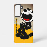 Comics Cartoon Cat |