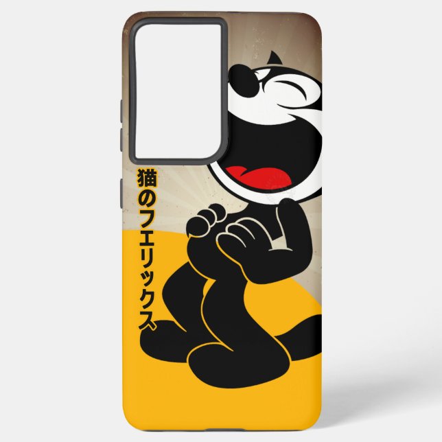 Comics Cartoon Cat |  Samsung Galaxy S21 Ultra Case (Back)