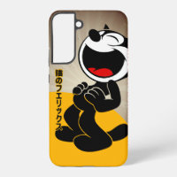Comics Cartoon Cat |