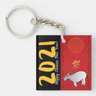 Comics Traditional Chinese Ox Year 2021 ASqK Key Ring