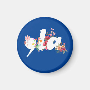 Comma la Floral Kamala Harris President Flowers Magnet